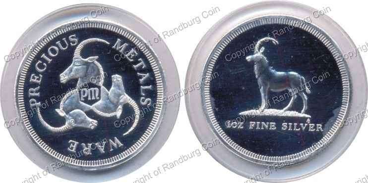 *#* Silver 1 oz - Precious Metals Ware Medallion *#*