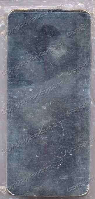 Silver_500gr_Rand_Refiners_Bar_rev