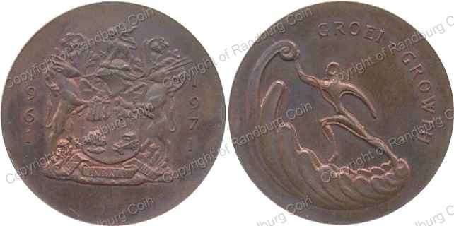 *#* South Africa 1971 Bronze Medallion - RSA 10th Anniversary *#*