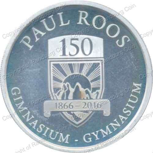 South_Africa_2016_Paul_Roos_Gymnasium_silver_medallion_obn