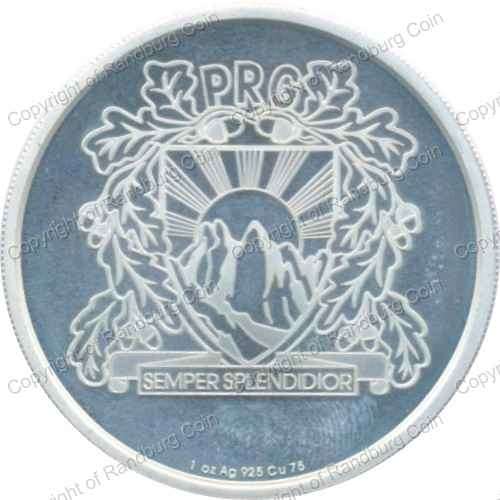 South_Africa_2016_Paul_Roos_Gymnasium_silver_medallion_revn