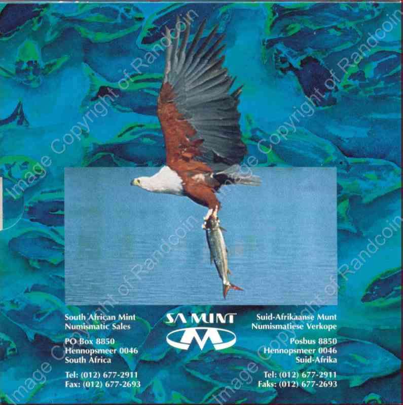 1995_B-UNC_2_back_cover