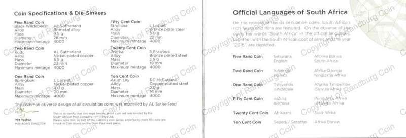 2018_SA_Proof_Coin_Set_Cert_rev