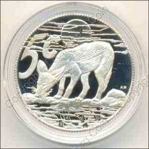2006_Silver_Wildlife_Jackal_5c_coin_ob.jpg