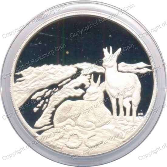 2008_Silver_Wildlife_Richtersveld_Peace_Park_20c_coin_rev.jpg