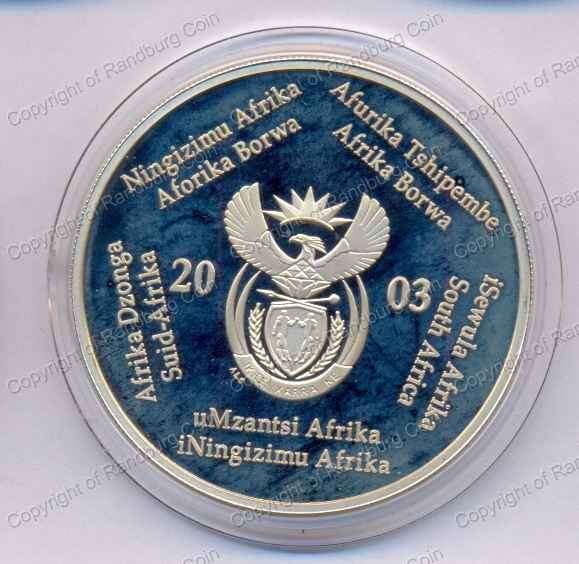 2003_Silver_R2_Proof_Eagles_obn