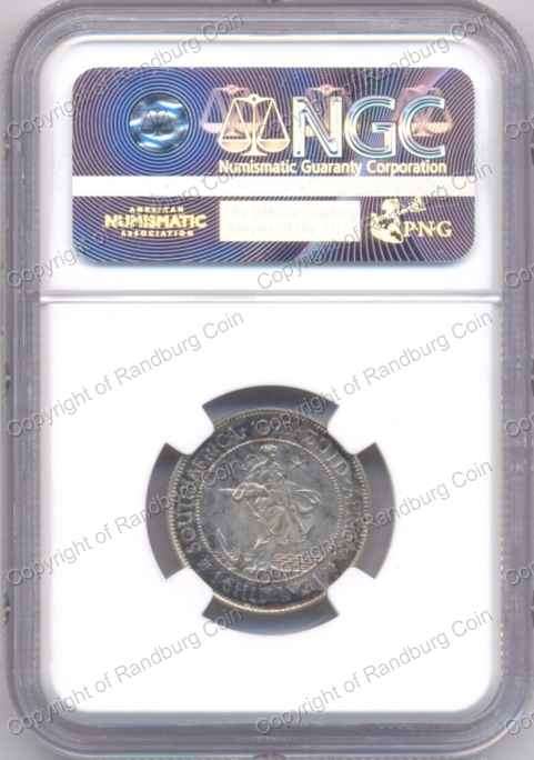 1923_SA_Shilling_Proof_Det_Scrtch_rev.jpg