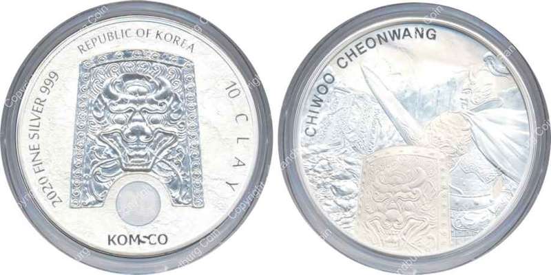 Republic of Korea - 2020 Silver 10oz - 10 Clay Coin