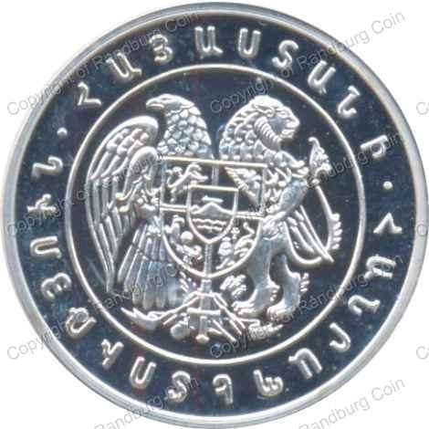 Armenia_1996_Silver_25_Drams_Piedfort_ob.jpg