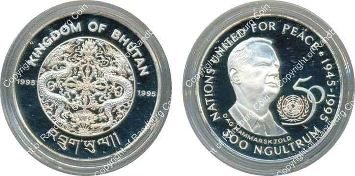 *#* Bhutan 1995 Proof Silver 300 Ngultrum - Nations United for Peace - NO Box #*