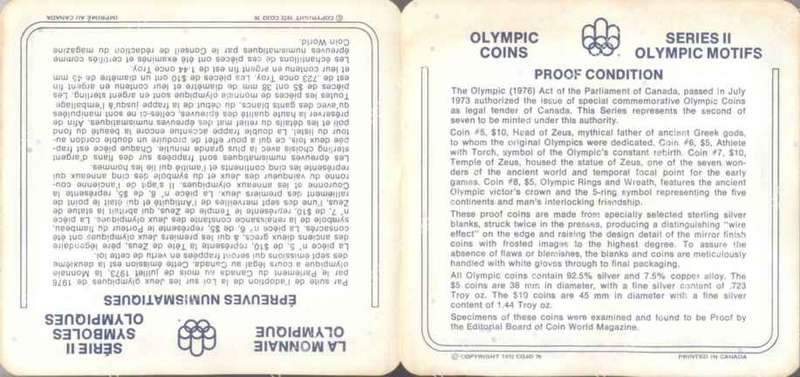 Canada_1974_Silver_Olympics_PF_4Coin_Set_Series2_Cert_rev.jpg