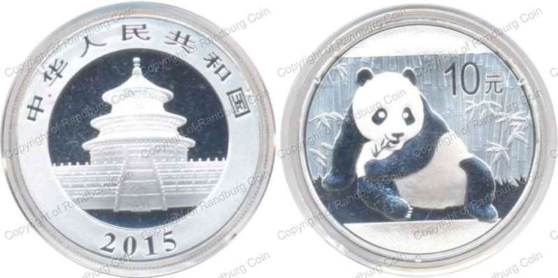 *#* China 2015 UNC Silver 10 yuan - Panda - Coin ONLY #*