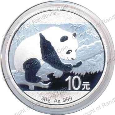 China_2016_silver_10_yuan_Panda_coin_rev.jpg