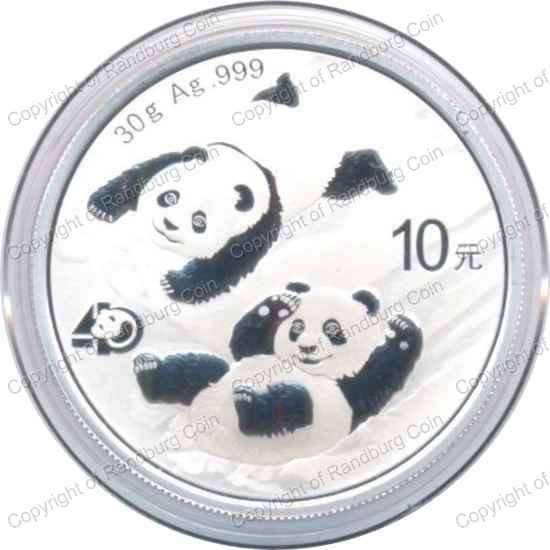 China_2022_silver_30gr_10_yuan_Panda_coin_rev.jpg