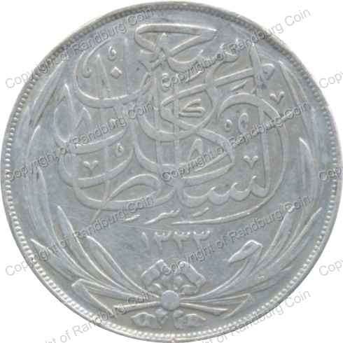 Egypt_1917_Silver_20_Piastres_ob.jpg