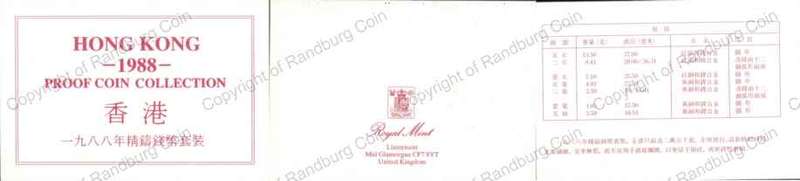 Hong_Kong_1988_Proof_Coin_Cert_ob.jpg