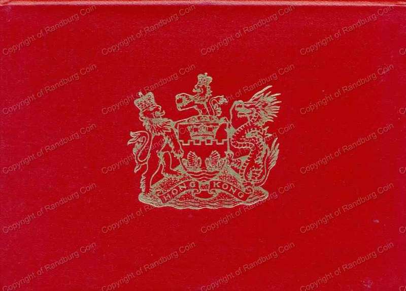 Hong_Kong_1988_Proof_Coin_Set.jpg