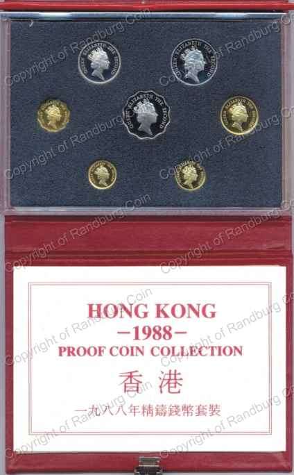 Hong_Kong_1988_Proof_Coin_Set_open_ob.jpg