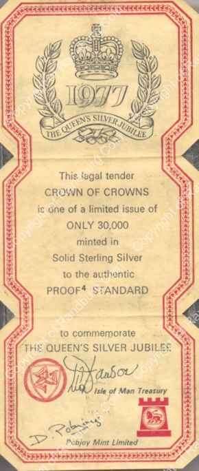 Isle_of_Man_1977_Silver_Crown_Ag_Jubilee_Cert_rev.jpg