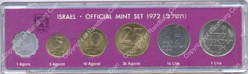 *#* Israel 1972 Official Mint-Marked Mint set *#*