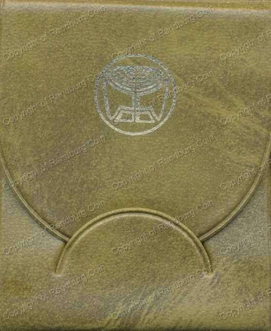 Israel_1975_Silver_PF_10_Lirot_Hanukka_Holland_Holder