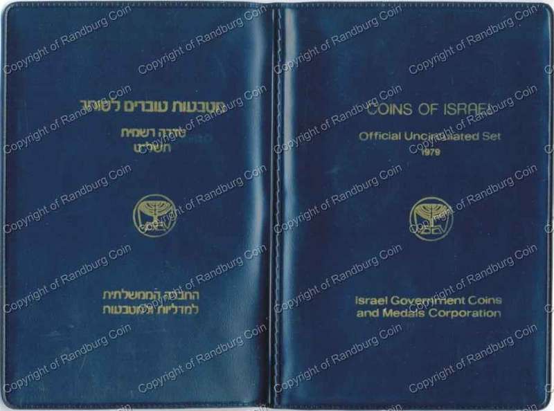 Israel 1979 Uncirculated Coin set cover
