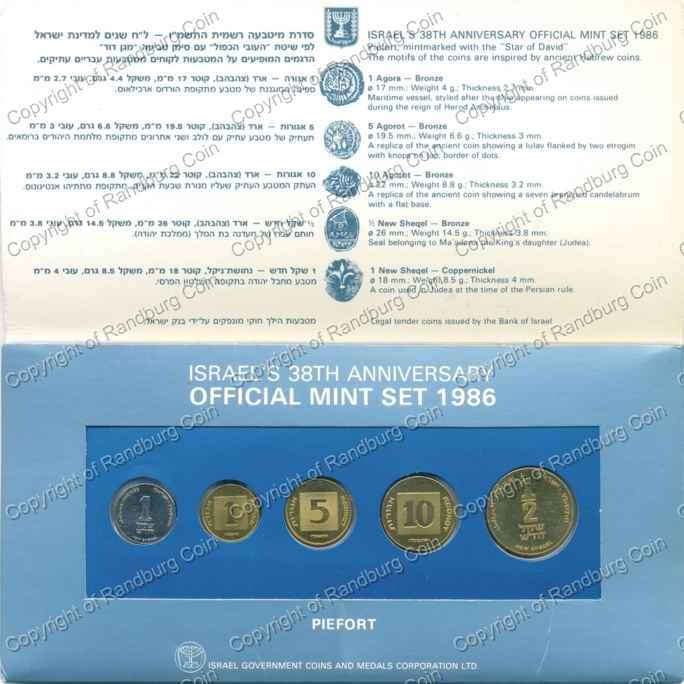 *#* Israel 1986 Piefort Mint set - Star of David Mintmarked *#*