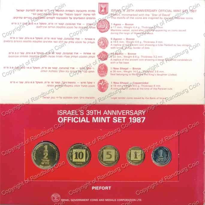 Israel 1987 Piefort Mintset rev