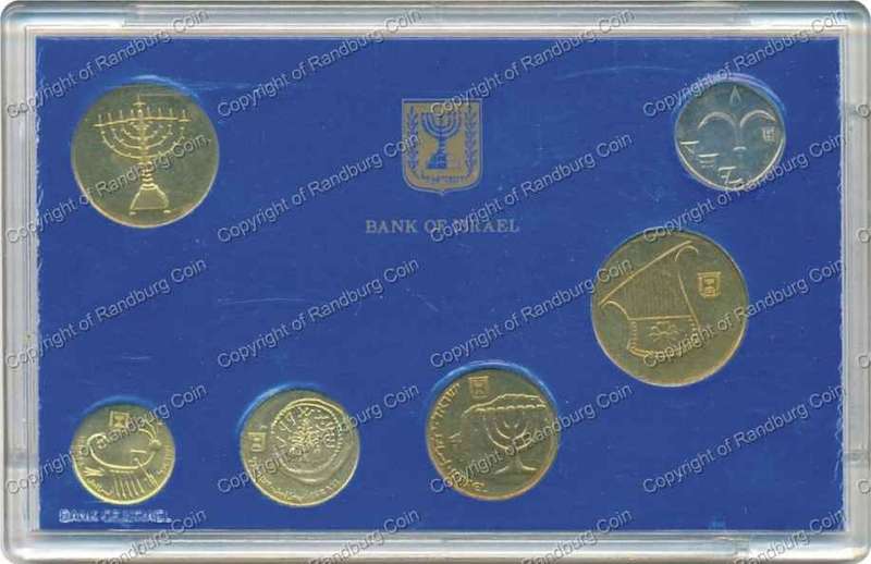 Israel 1988 Hanukka Circulation set ob