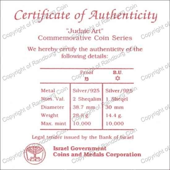 Israel 1992 Silver 1 and 2 Sheq set Judaic Art cert
