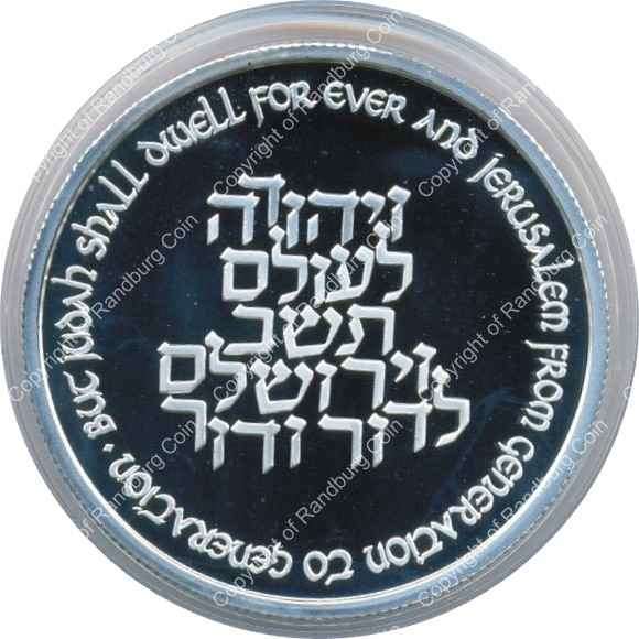 Israel