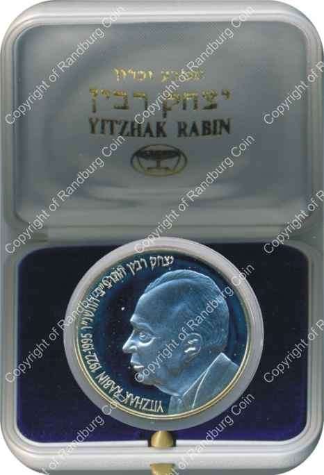 Israel 1996 silver Proof 2 New Sheqalim Yitzhak Rabin inrev