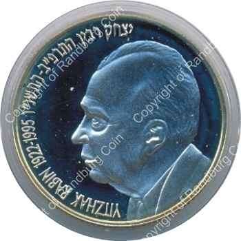 Israel 1996 silver Proof 2 New Sheqalim Yitzhak Rabin rev