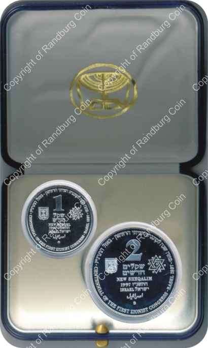 Israel 1997 Silver 1 and 2 Sheq set Independence Day inob