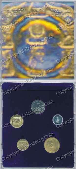 *#* Israel 1998-99 Uncirculated Coin set in plastic CD case*#*