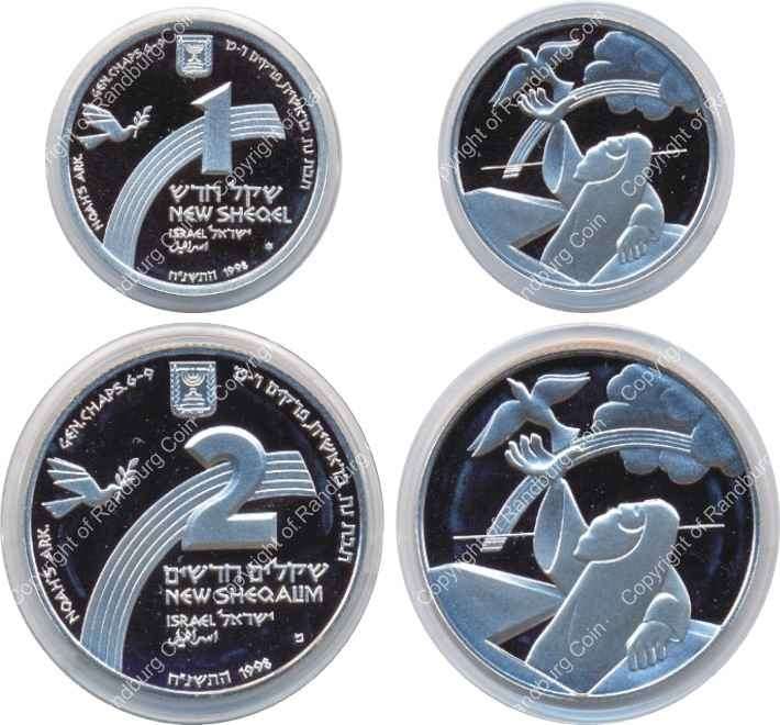 *#* Israel 1998 Silver 1 and 2 New Sheq set - Biblical Art - Noahs Ark *#*