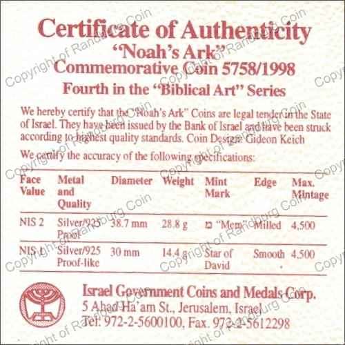 Israel 1998 Silver 1 and 2 Sheq set Biblical Art Noahs Ark cert