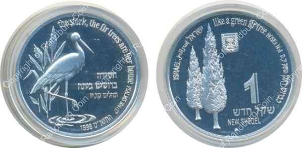 *#* Israel 1998 Stork and Fir tree Proof Like Silver 1 New Sheqel *#*