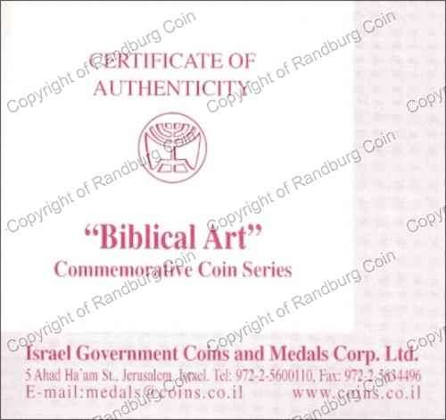 Israel 2002 silver 1 New Sheqel PL Biblical Art cert