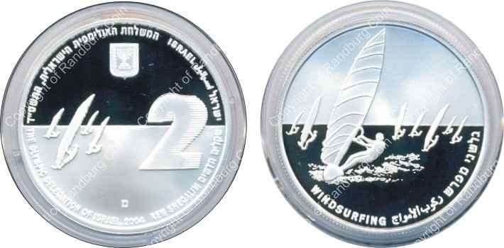 *#* Israel 2004 silver Proof 2 New Sheqalim - Olympic Delegation - Windsurfing *# *