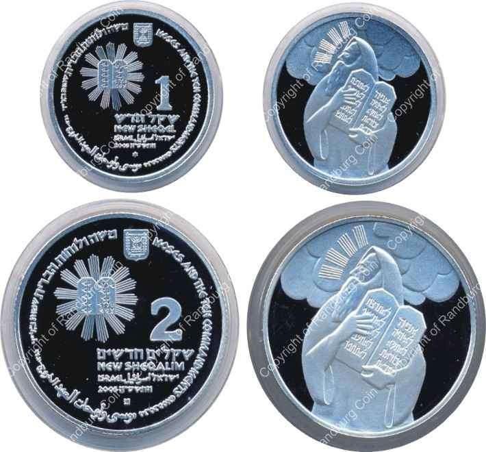 *#* Israel 2005 Proof Silver 1 and 2 Sheq set - Moses and 10  Commandments *#*