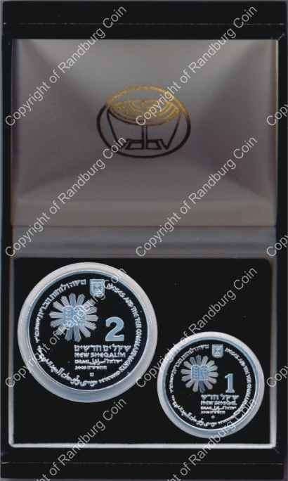 Israel 2005 Silver 1 and 2 Sheq set Biblical Art Moses inob