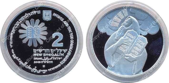 *#* Israel 2005 silver Proof 2 New Sheqalim - Biblical Art - Moses and the Ten Commandments *# *