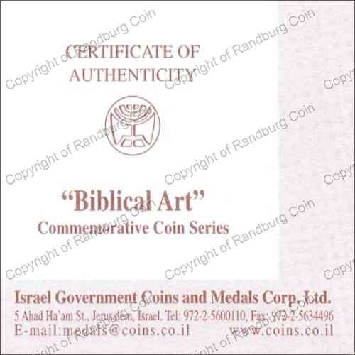 Israel 2006 silver 1 New Sheqel PL Biblical Art cert