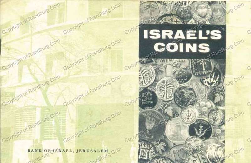 Israel
