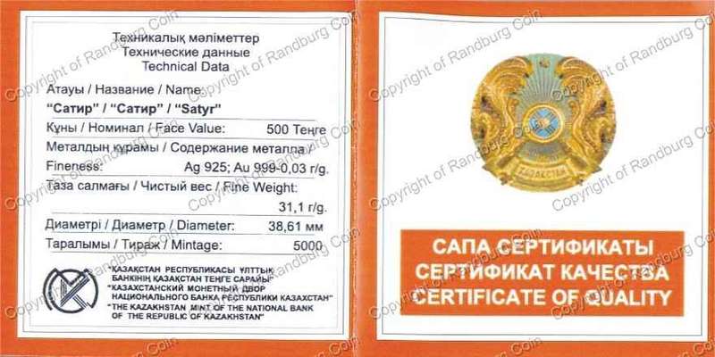 Kazakhstan_2009_Silver_Proof_500_Tehre_Cert_ob