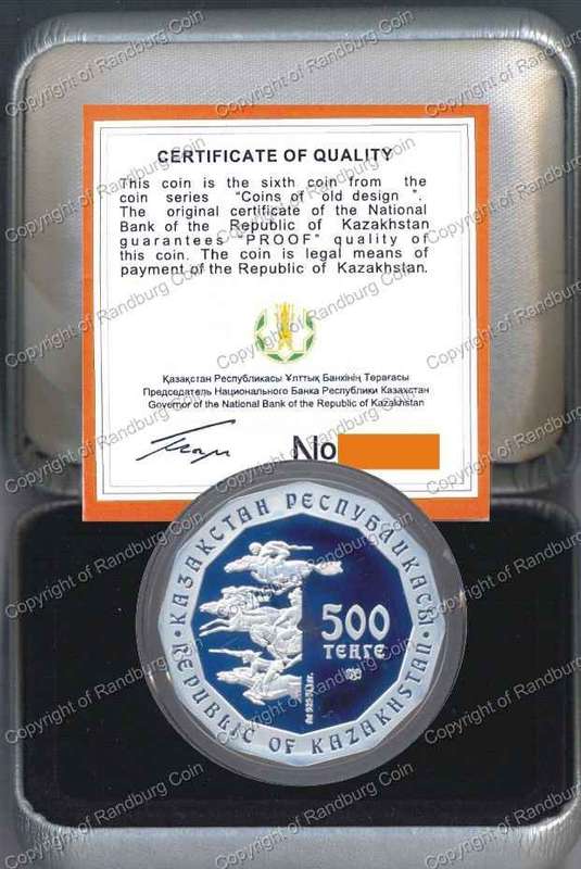 Kazakhstan_2009_Silver_Proof_500_Tehre_Coin_Box_ob