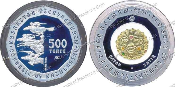 *#* Kazakhstan 2009 Proof Silver 500 Tehre Coin - "Coins of old design" series *#*