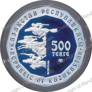 Kazakhstan_2009_Silver_Proof_500_Tehre_Coin_ob