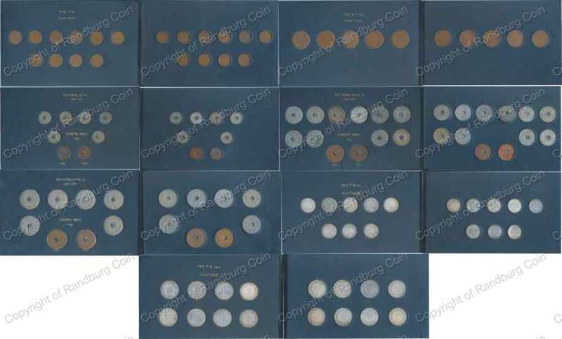 Palestine British Rule 1923-46 Complete Set of Each Coin Denomination in Circulation